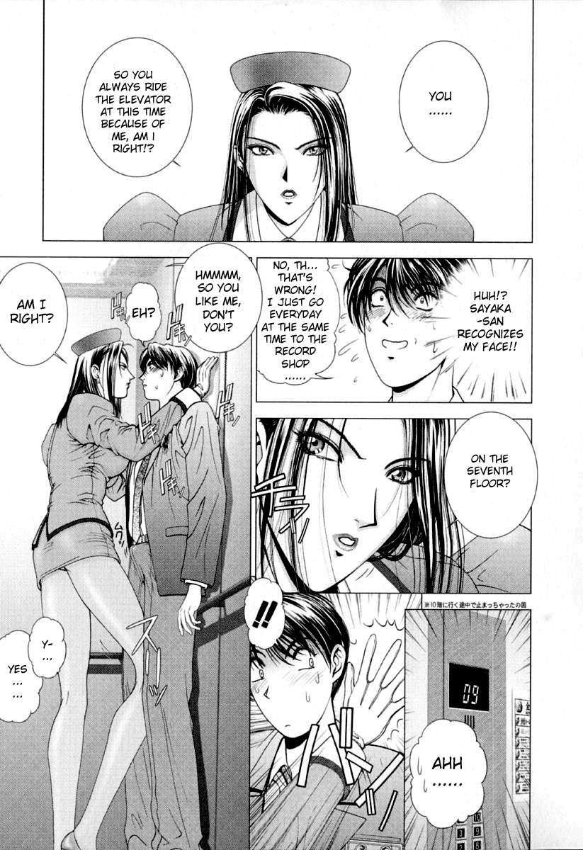 E.Stage Companions Ch. 1