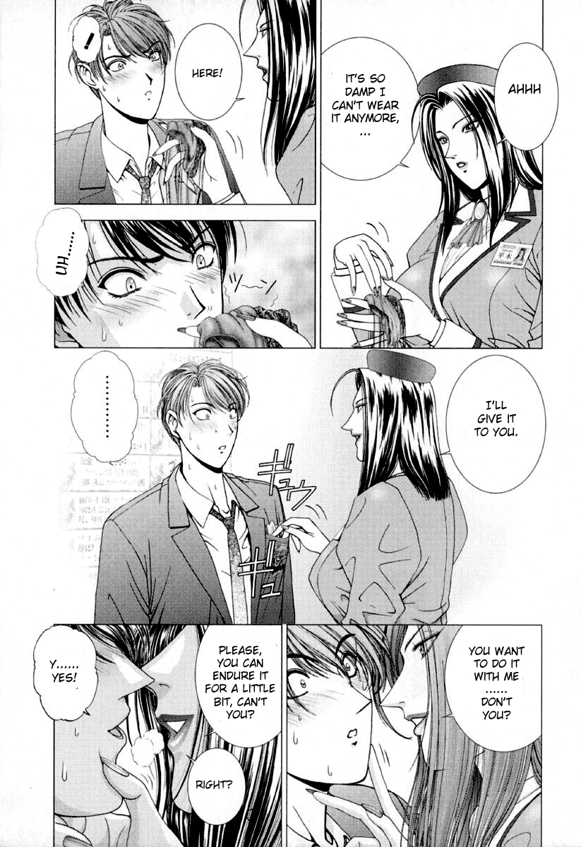 E.Stage Companions Ch. 1