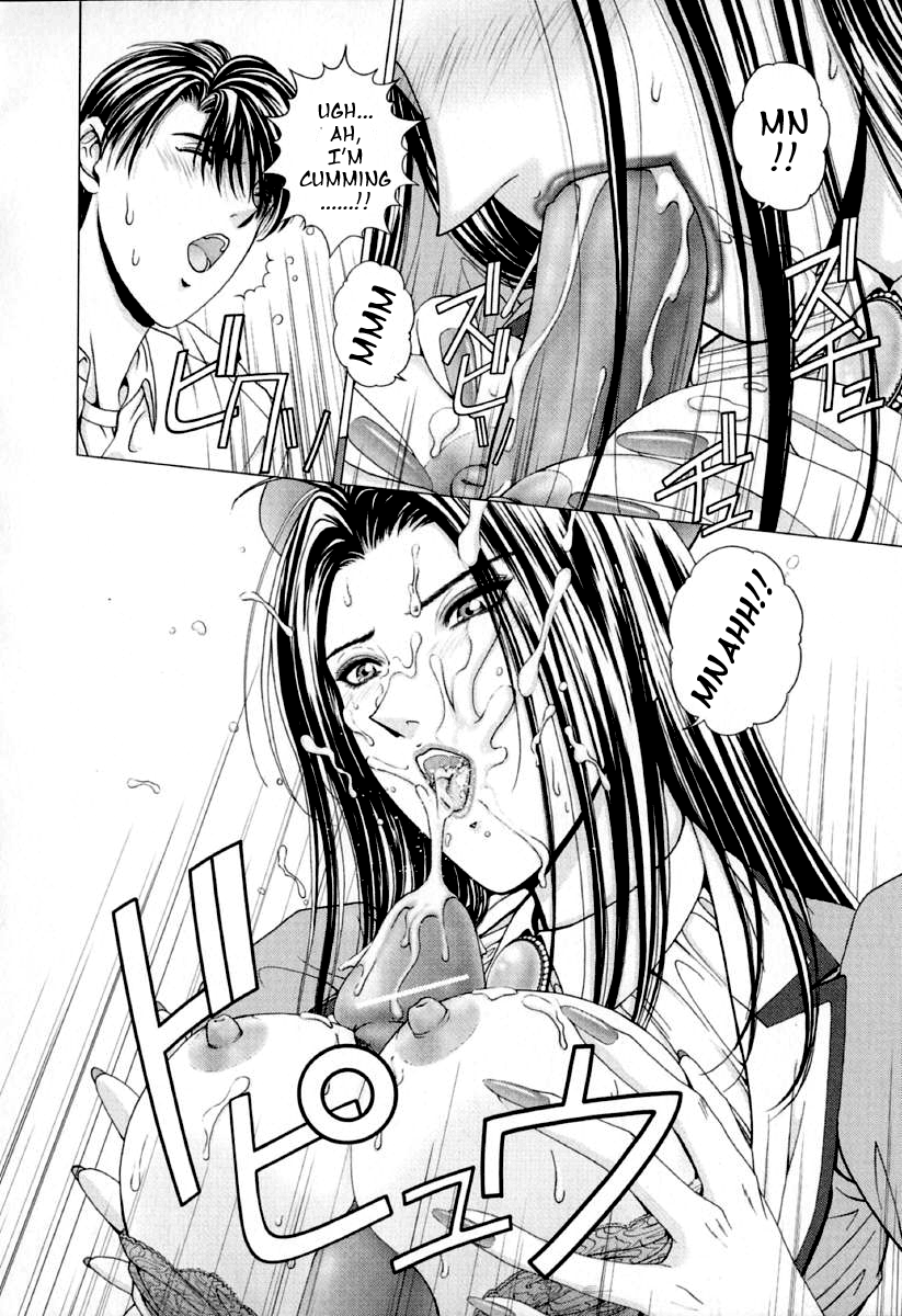 E.Stage Companions Ch. 1