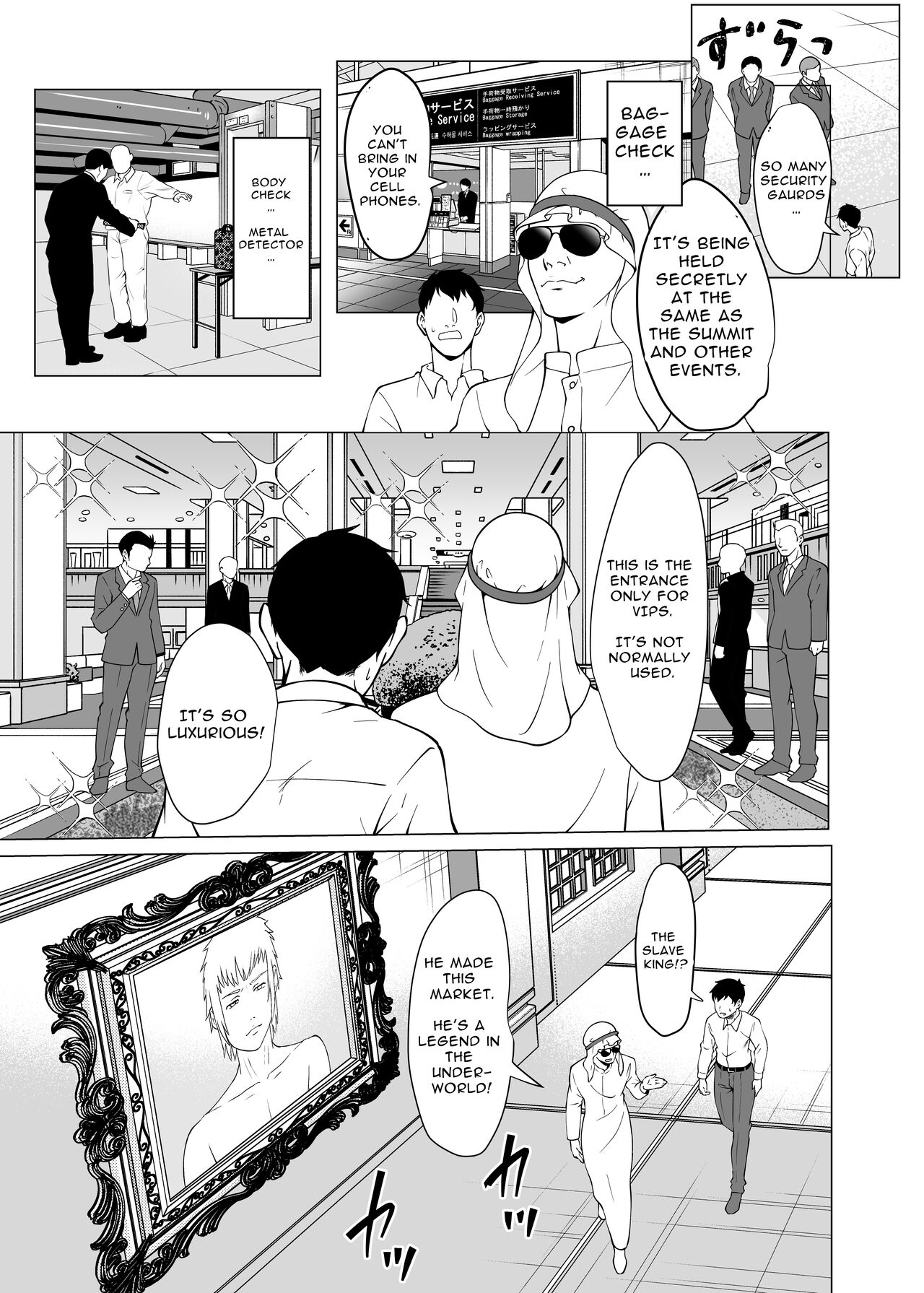 Dorei Shijou no Jitsujou ~Tokyo Big Sight ni Jitsuzai suru Gendai Nihon no Dosukebe na Yami~