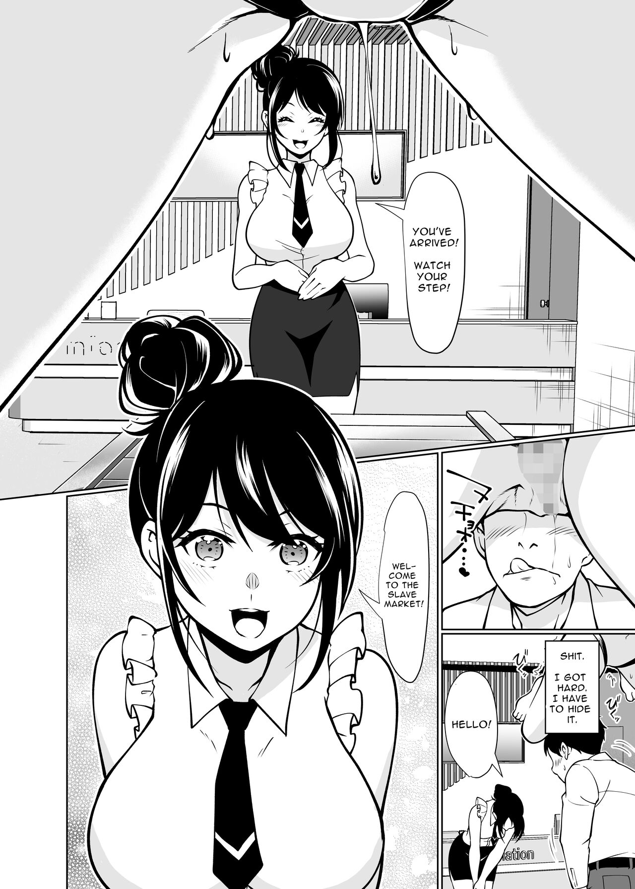 Dorei Shijou no Jitsujou ~Tokyo Big Sight ni Jitsuzai suru Gendai Nihon no Dosukebe na Yami~