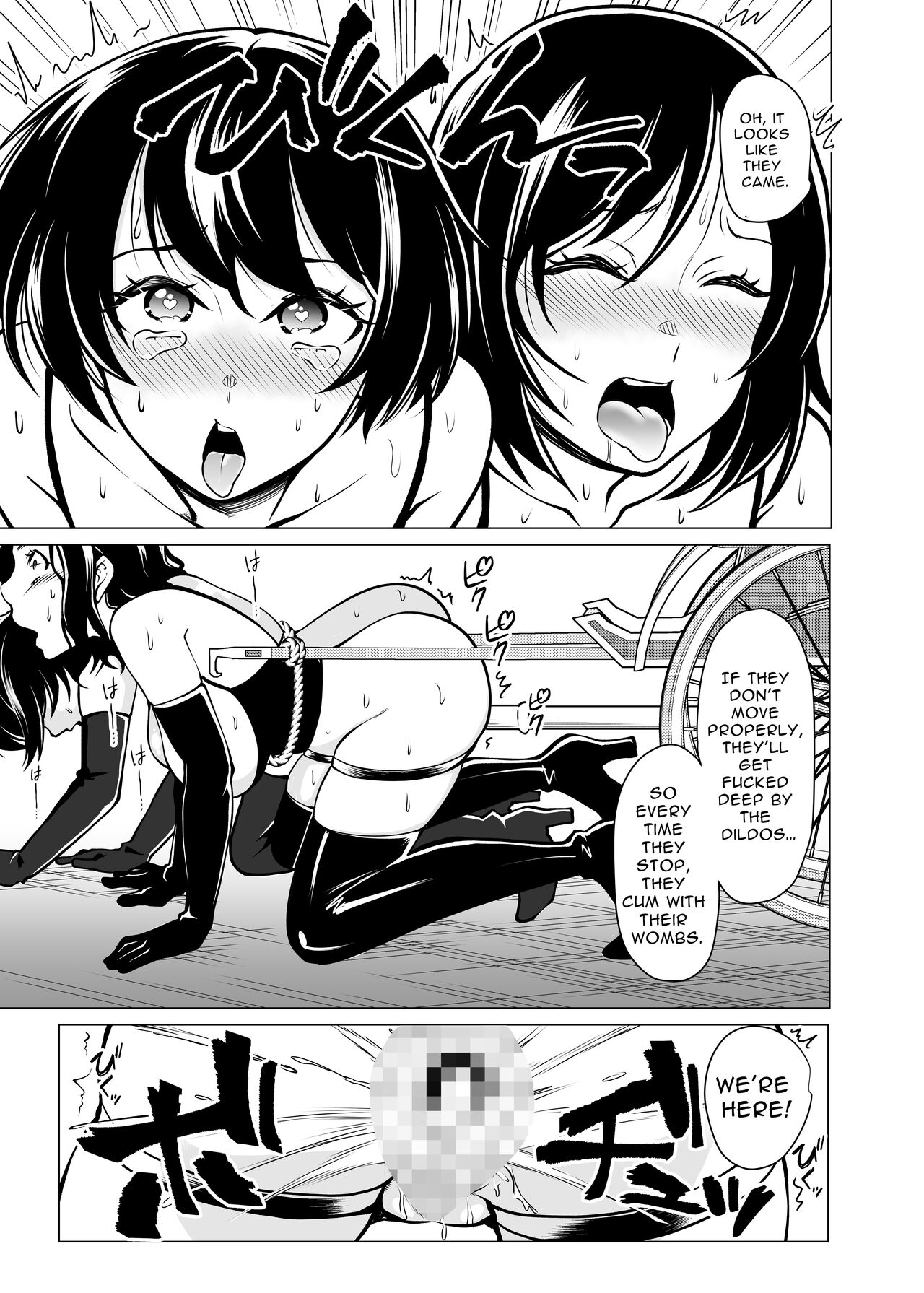 Dorei Shijou no Jitsujou ~Tokyo Big Sight ni Jitsuzai suru Gendai Nihon no Dosukebe na Yami~