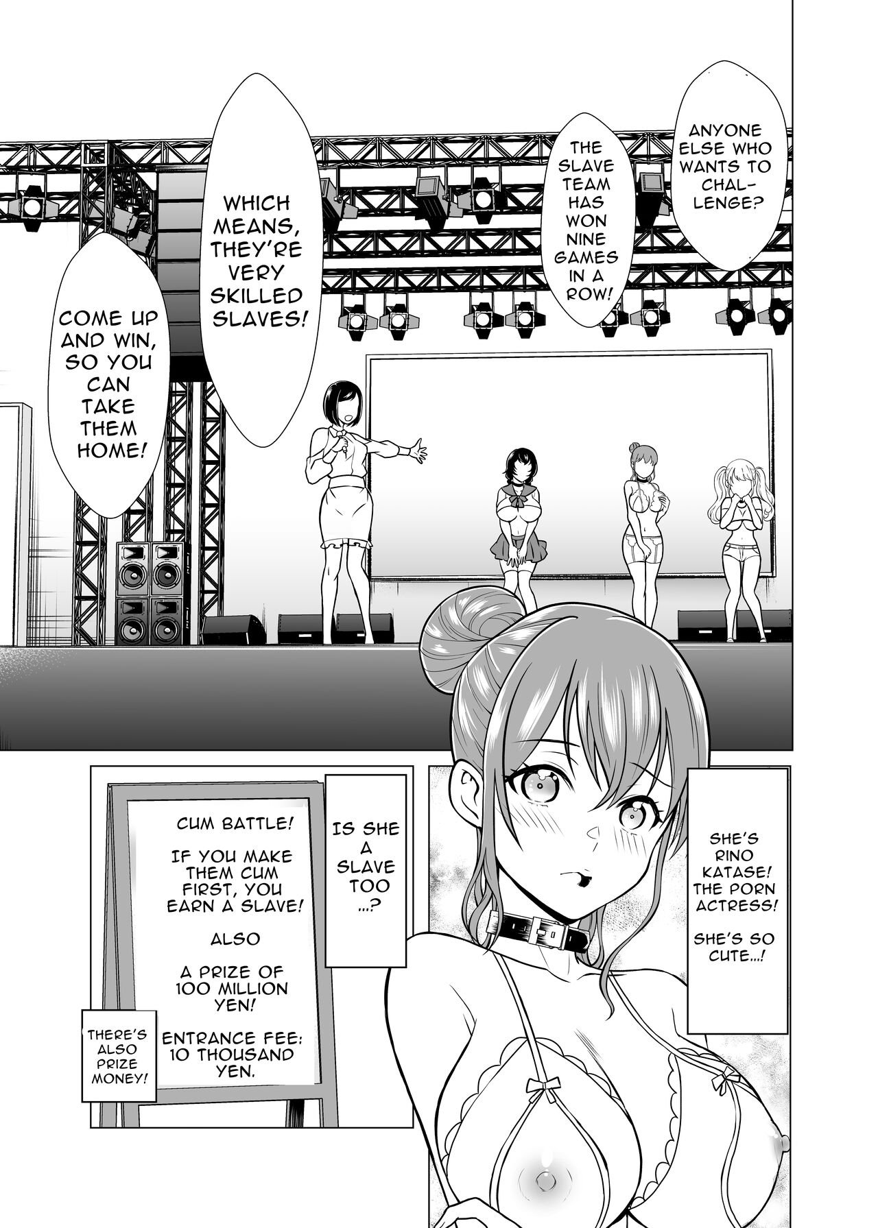 Dorei Shijou no Jitsujou ~Tokyo Big Sight ni Jitsuzai suru Gendai Nihon no Dosukebe na Yami~