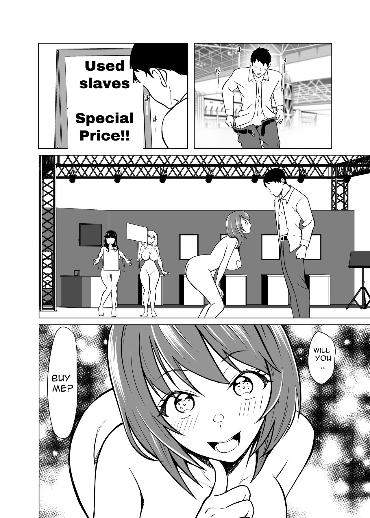 Dorei Shijou no Jitsujou ~Tokyo Big Sight ni Jitsuzai suru Gendai Nihon no Dosukebe na Yami~
