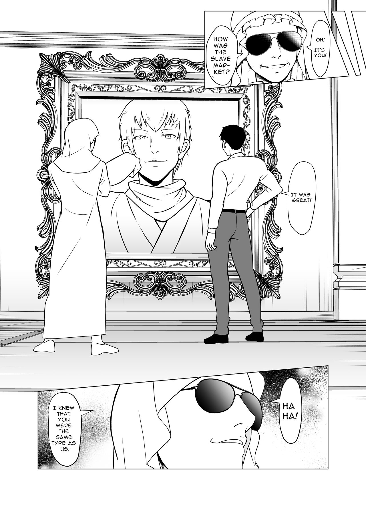 Dorei Shijou no Jitsujou ~Tokyo Big Sight ni Jitsuzai suru Gendai Nihon no Dosukebe na Yami~