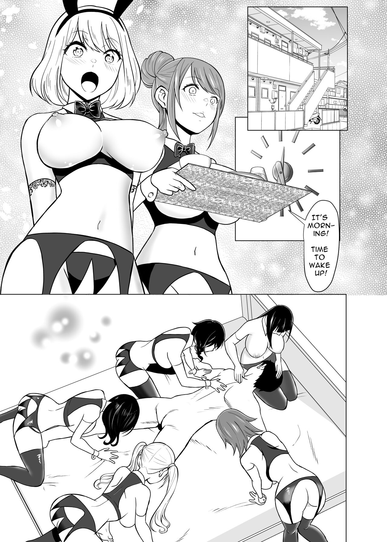 Dorei Shijou no Jitsujou ~Tokyo Big Sight ni Jitsuzai suru Gendai Nihon no Dosukebe na Yami~
