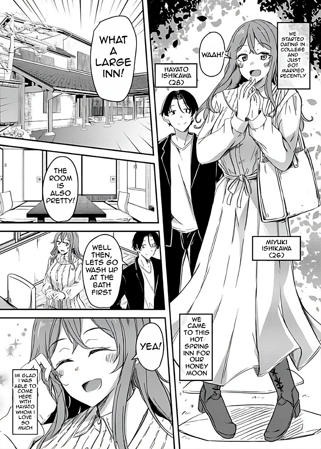 NTRrare Onsen Ryokou ~Tsukari Tsukareru Shinkon Tsuma~