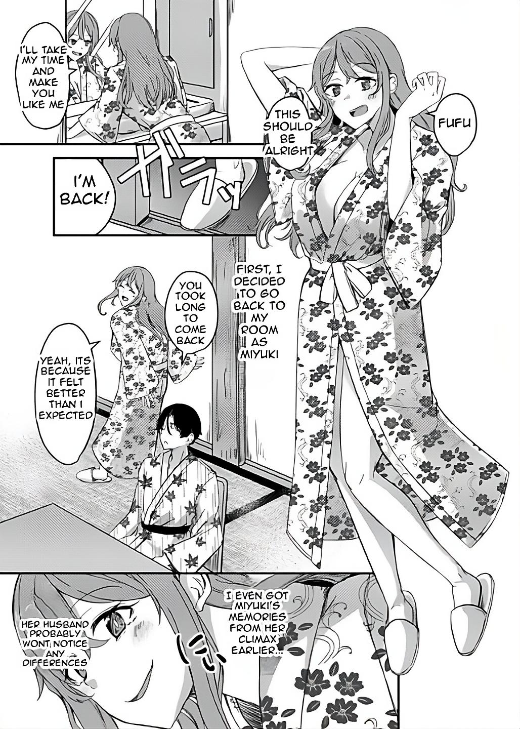 NTRrare Onsen Ryokou ~Tsukari Tsukareru Shinkon Tsuma~