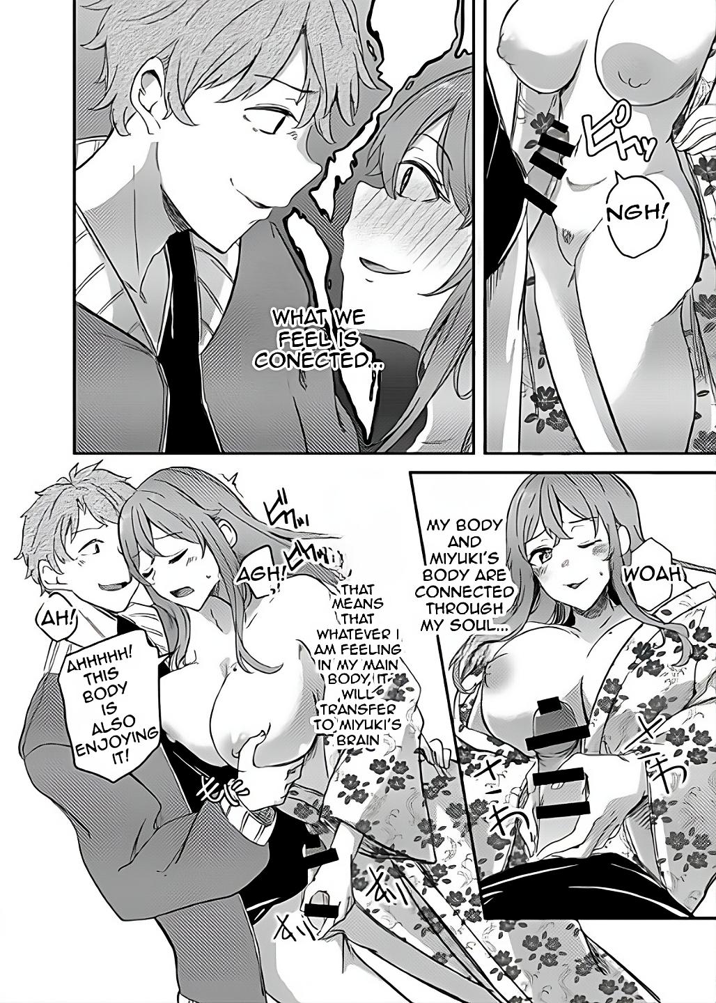 NTRrare Onsen Ryokou ~Tsukari Tsukareru Shinkon Tsuma~