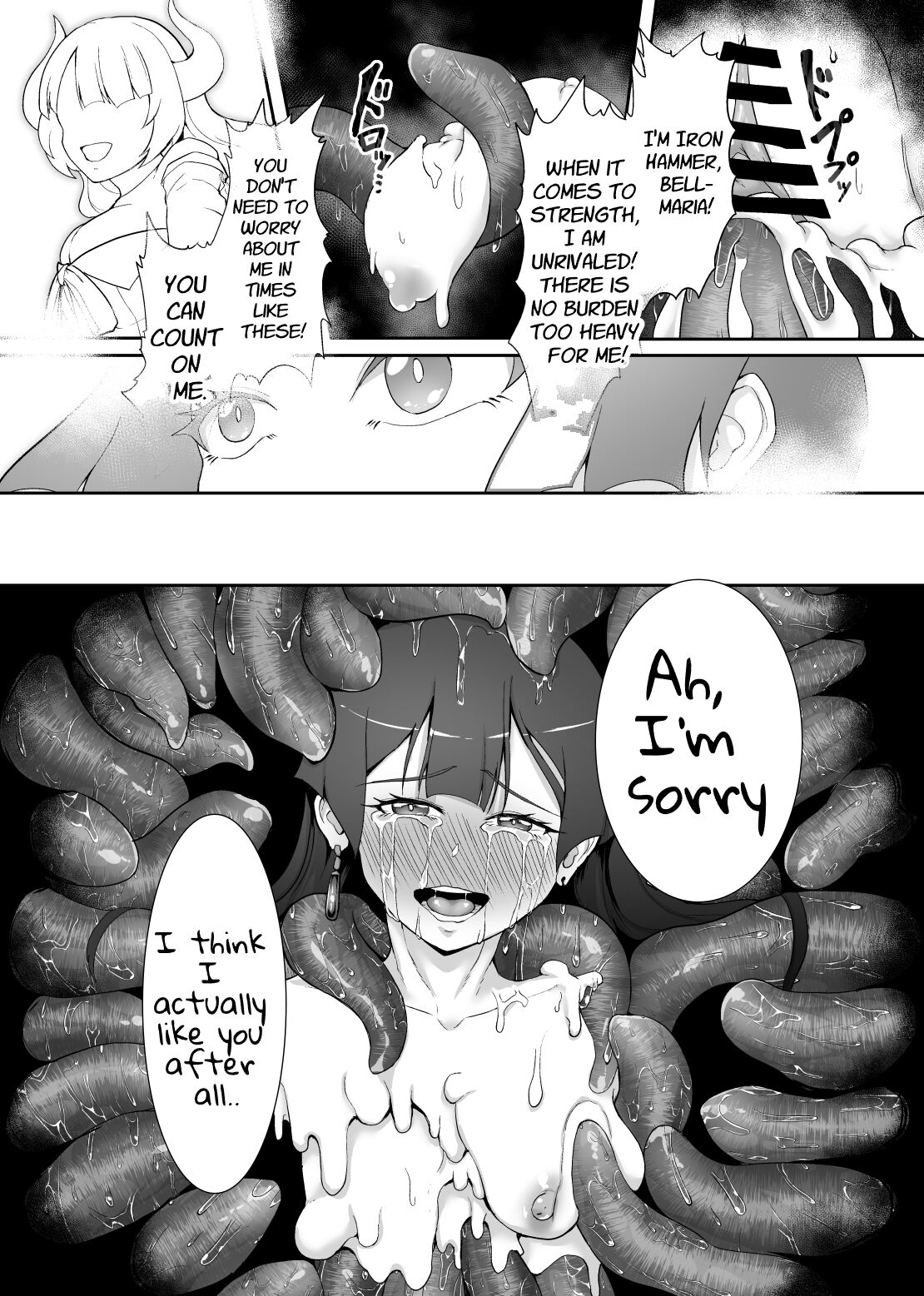 Tettsui no Onna Senshi, Mamono ni Makete Okasareru Mousou o Kojirase Shinu yori Hidoi Me ni Au