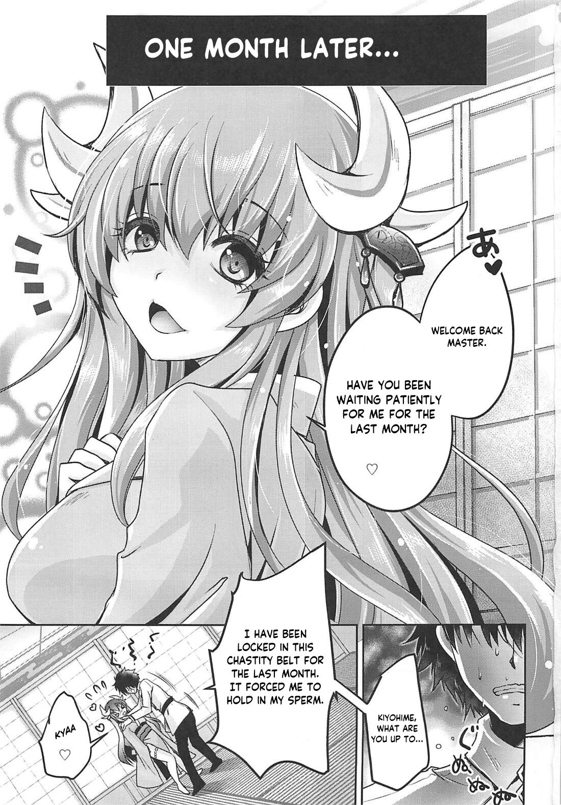 Shasei Kanri Shite Sashiagemasu