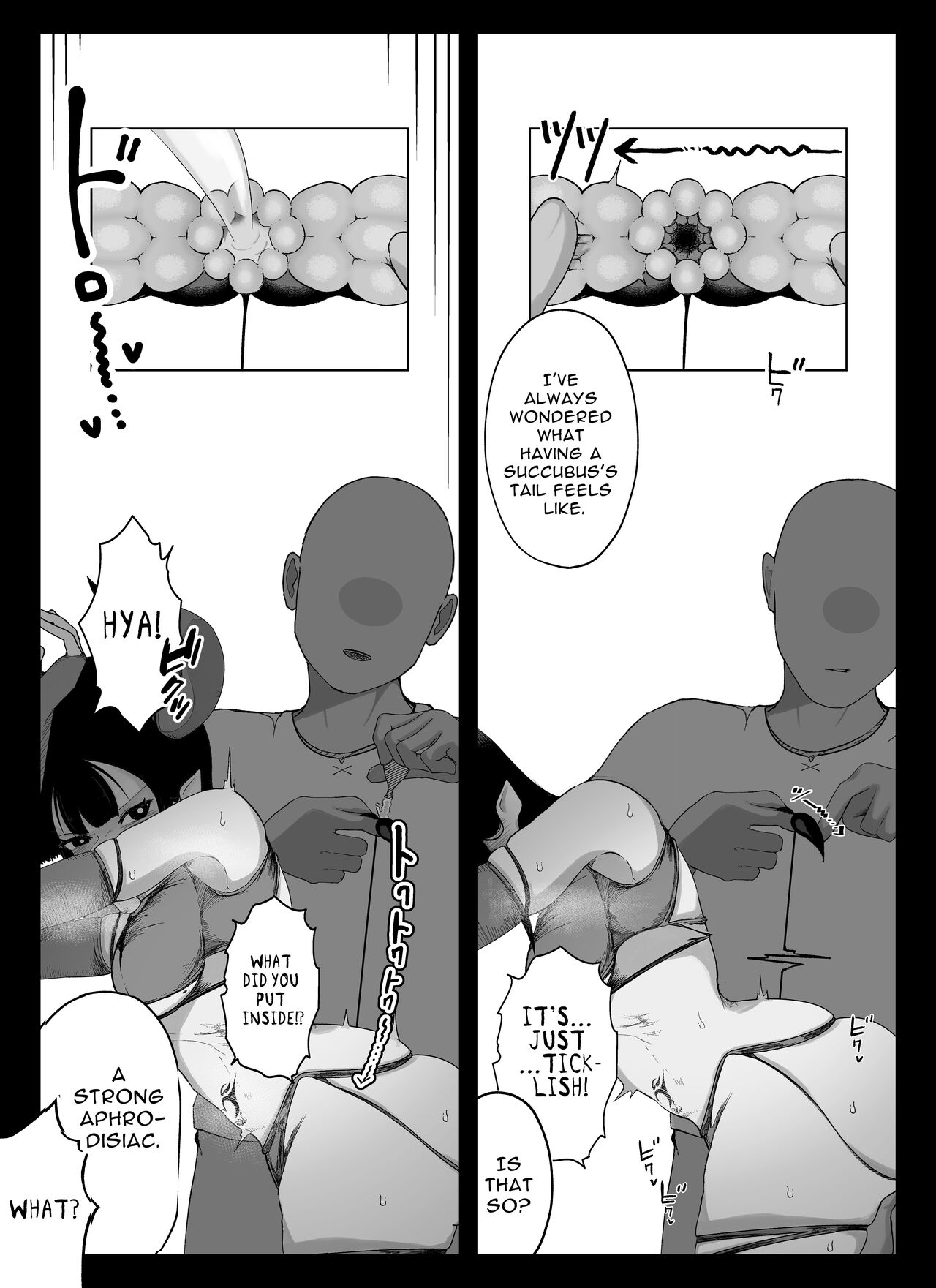 Madougu-ya no Kyokubu Seme Choukyou Nisshi