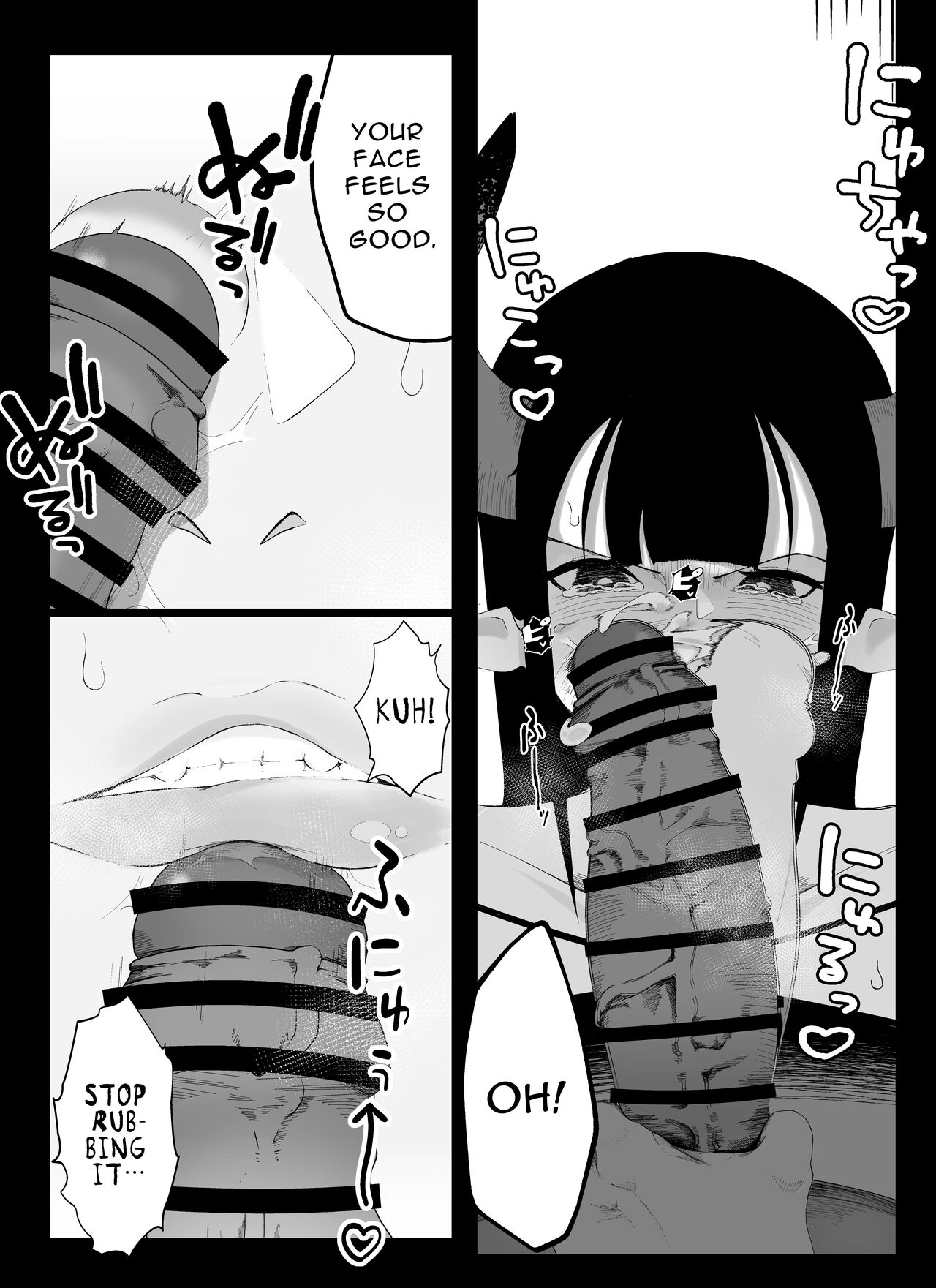 Madougu-ya no Kyokubu Seme Choukyou Nisshi