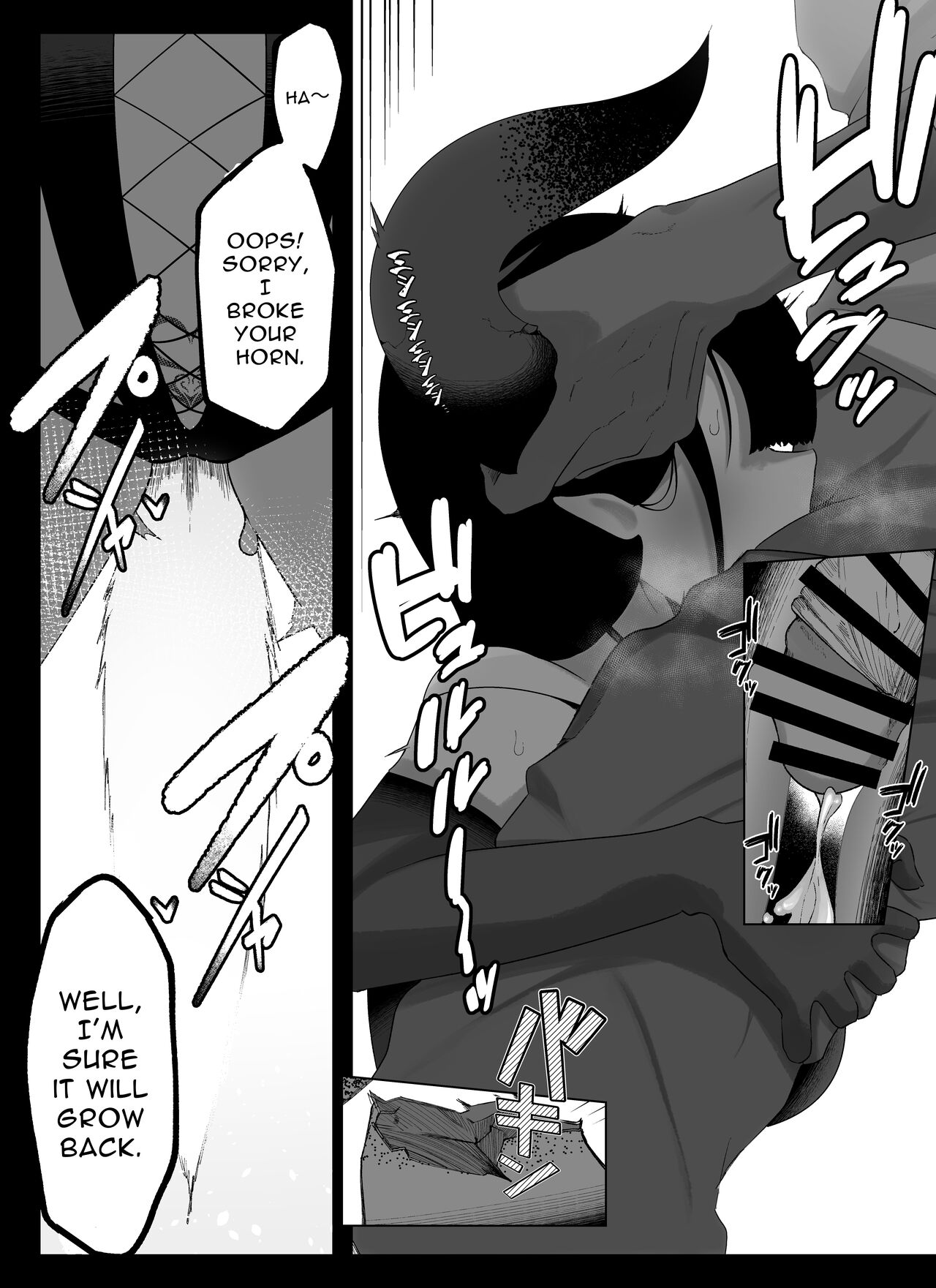 Madougu-ya no Kyokubu Seme Choukyou Nisshi