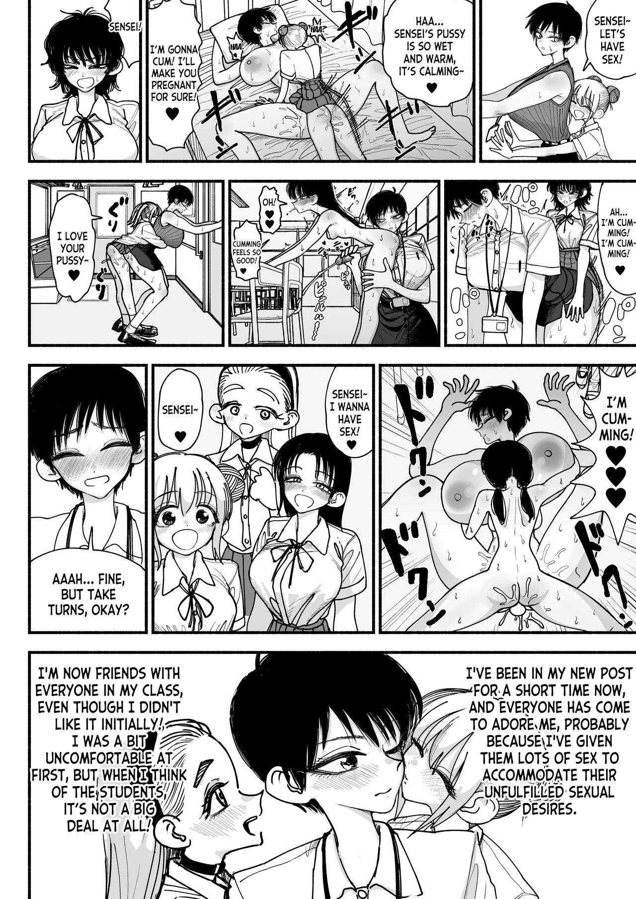 Futanari Joshikou no Onaho ~Itsudemo Sex Sasete Kureru Kiyowa de Yasashii Koushinchou Kyonyuu Sensei~