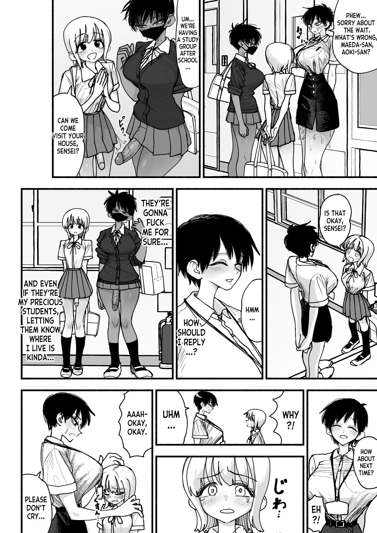 Futanari Joshikou no Onaho ~Itsudemo Sex Sasete Kureru Kiyowa de Yasashii Koushinchou Kyonyuu Sensei~