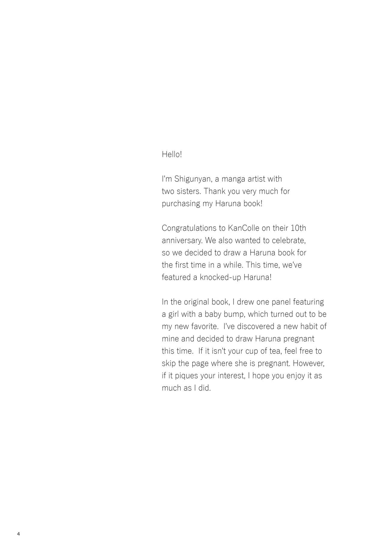 Ware, Haruna to Haramase Yasen ni Totsunyuusu!!