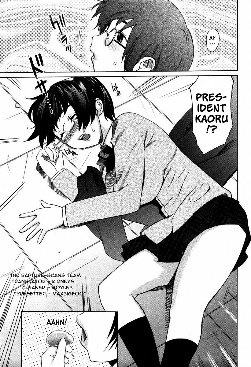 Moe Nyuu - Decensored