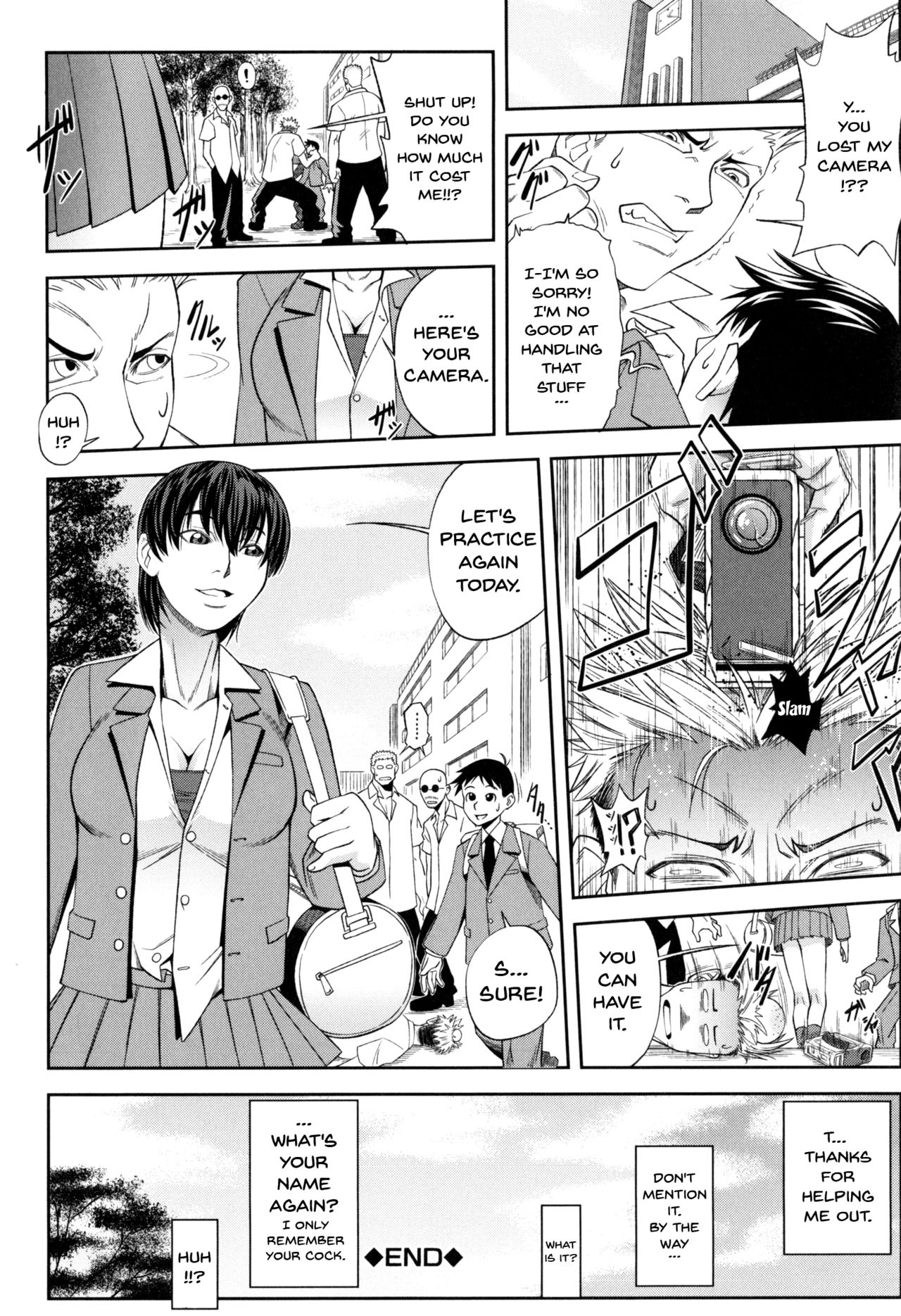 Watashi ga Toriko ni Natte Yaru