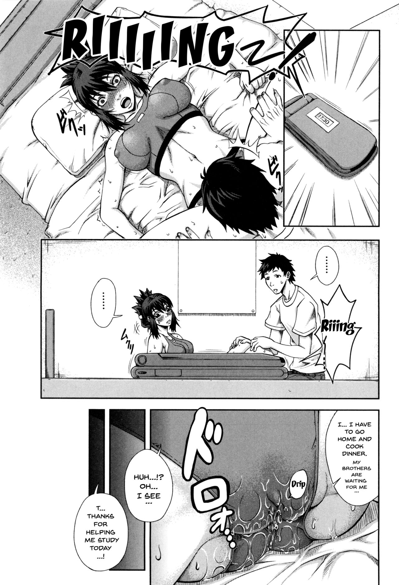 Watashi ga Toriko ni Natte Yaru