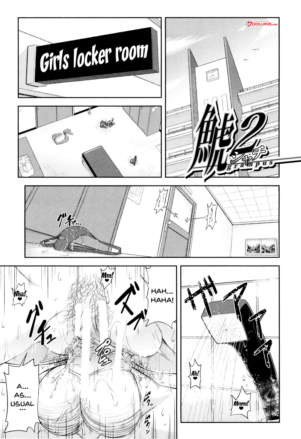 Watashi ga Toriko ni Natte Yaru