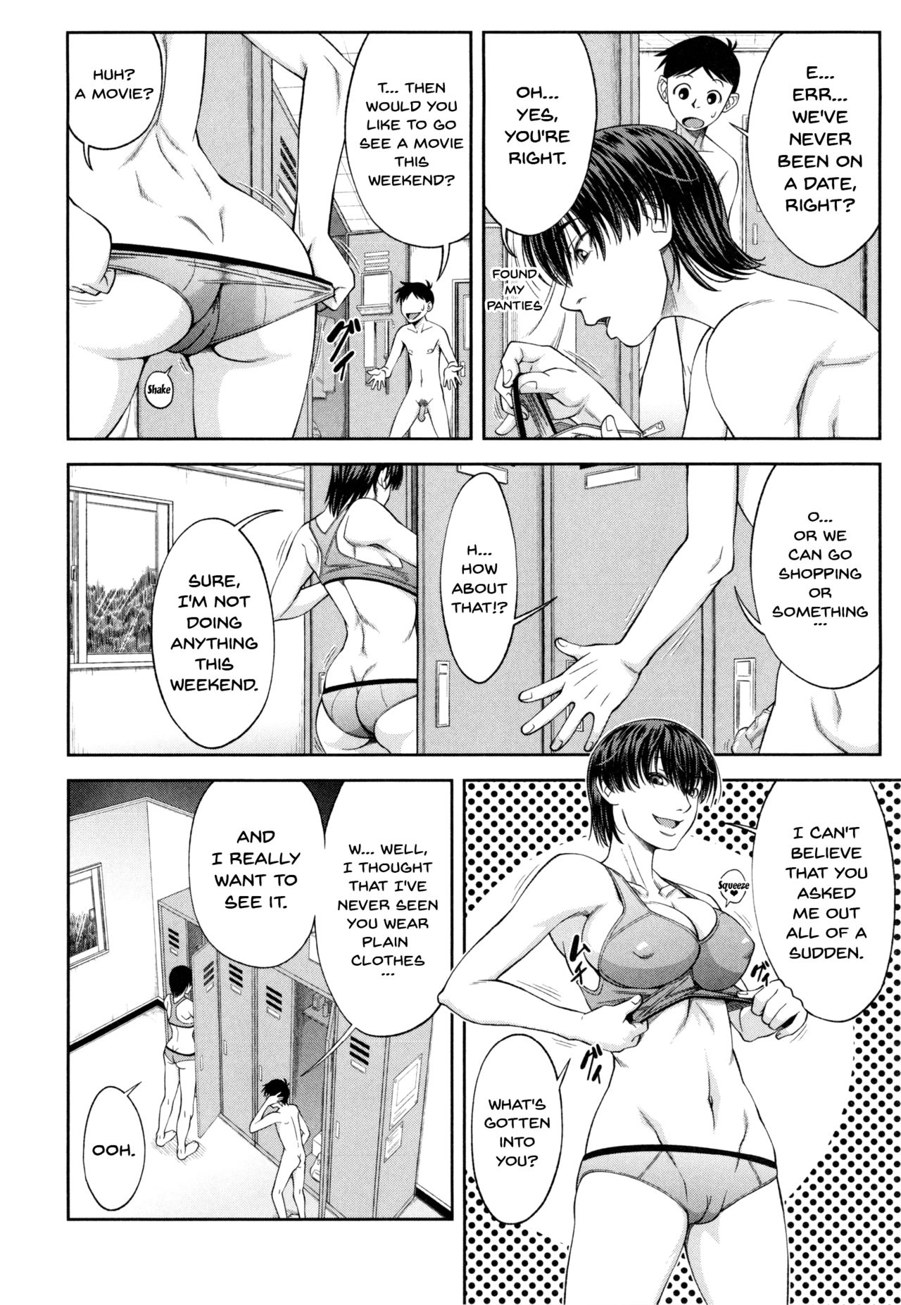 Watashi ga Toriko ni Natte Yaru