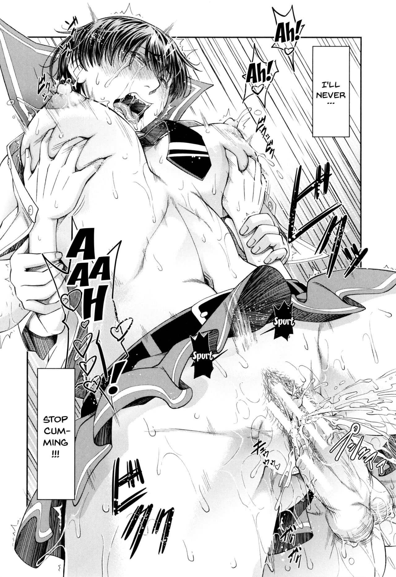 Watashi ga Toriko ni Natte Yaru