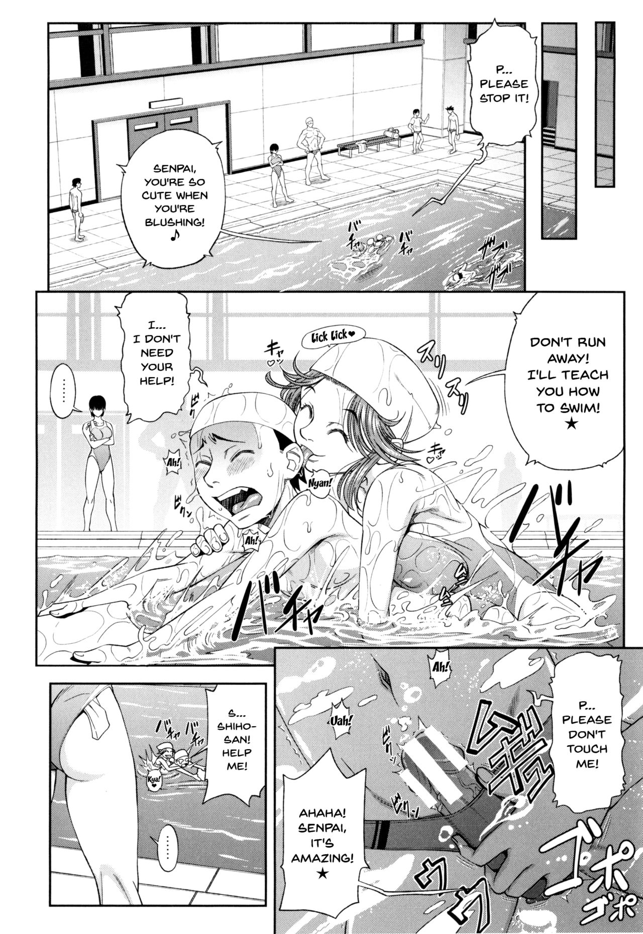 Watashi ga Toriko ni Natte Yaru