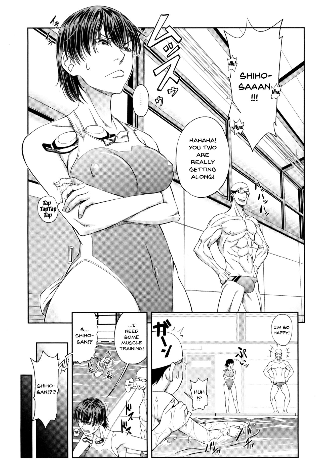 Watashi ga Toriko ni Natte Yaru