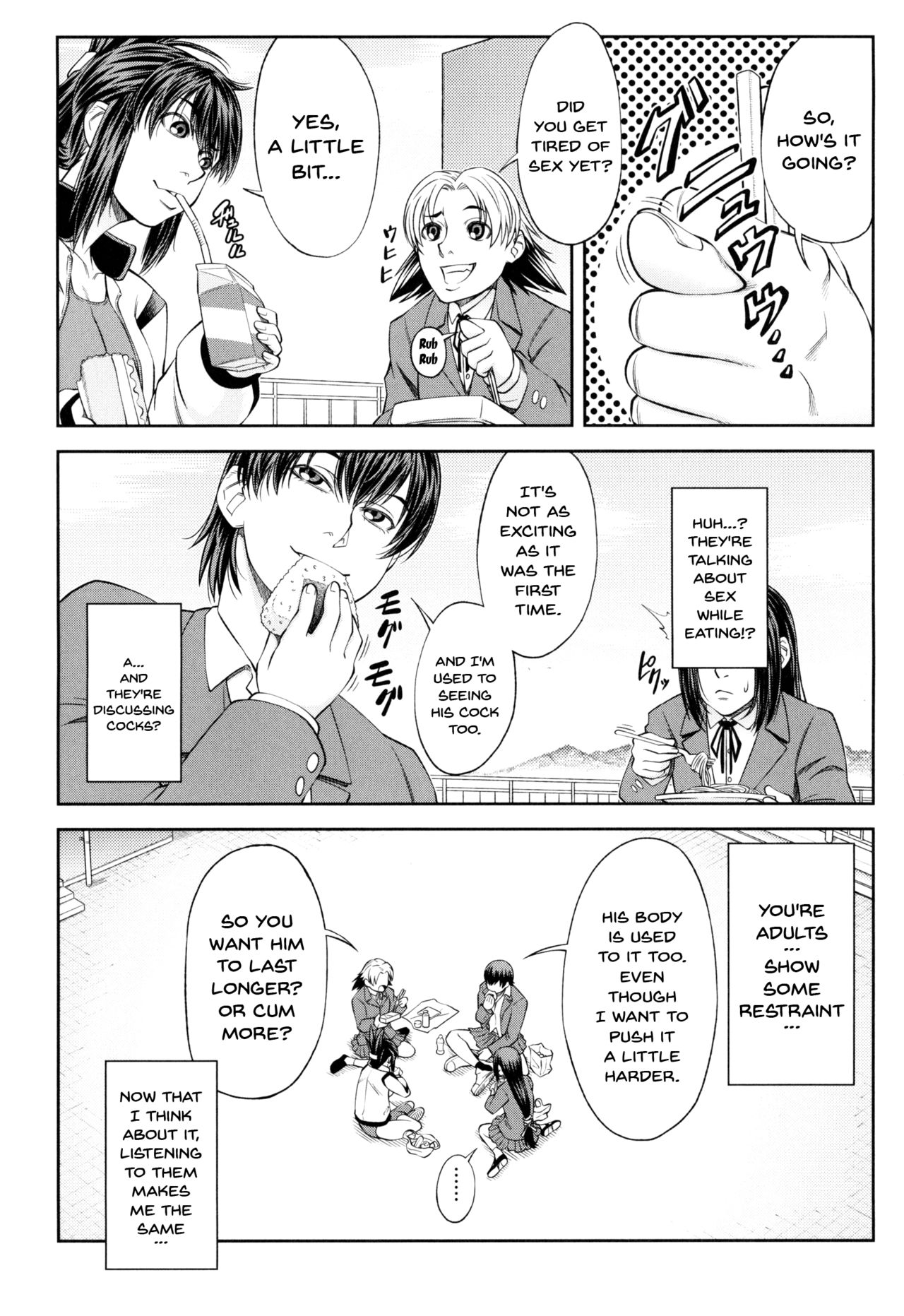 Watashi ga Toriko ni Natte Yaru