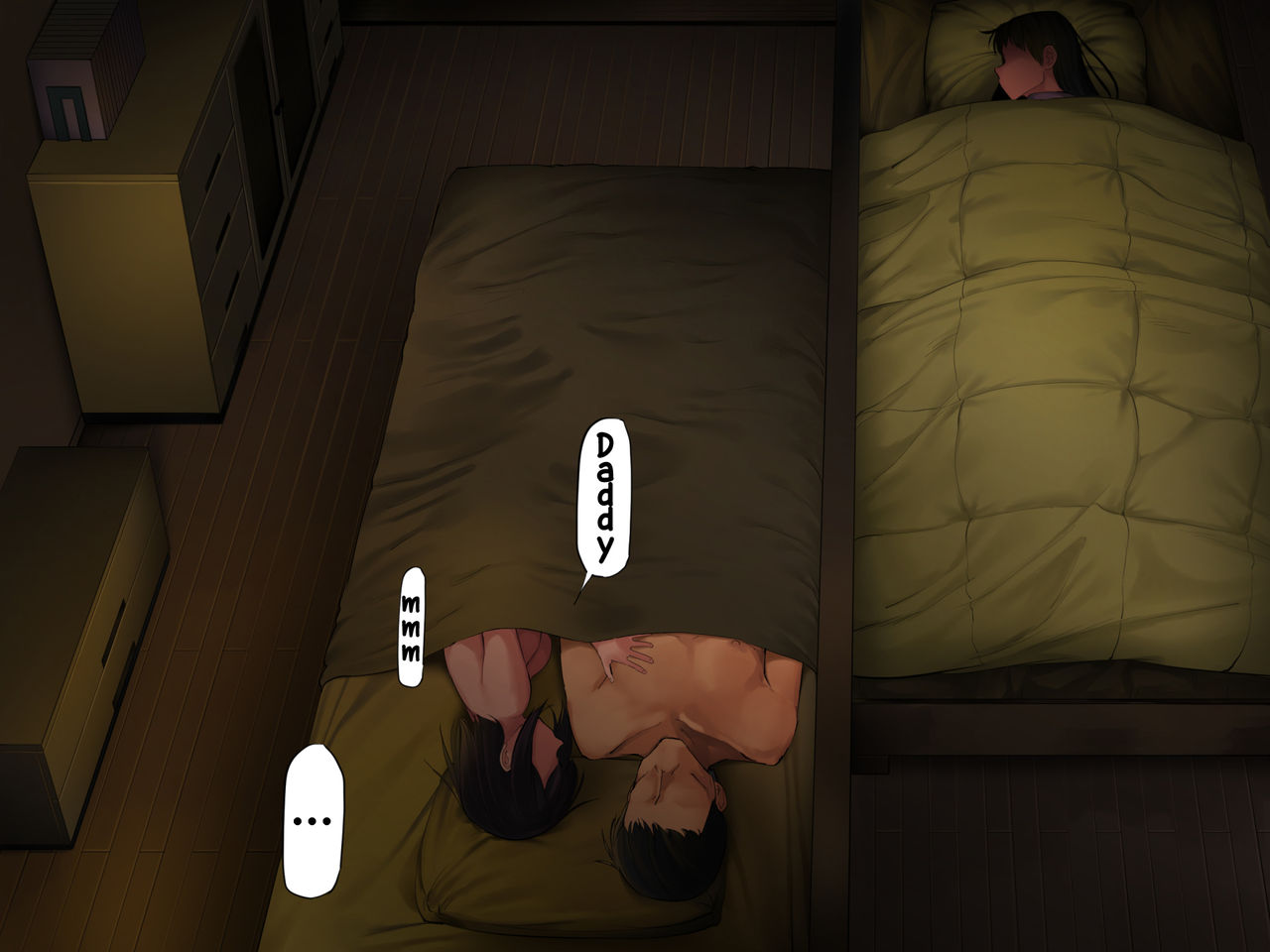 Teshio ni Kaketa Musume ga Ore no Ko ja Nai to Hanmei Shita node