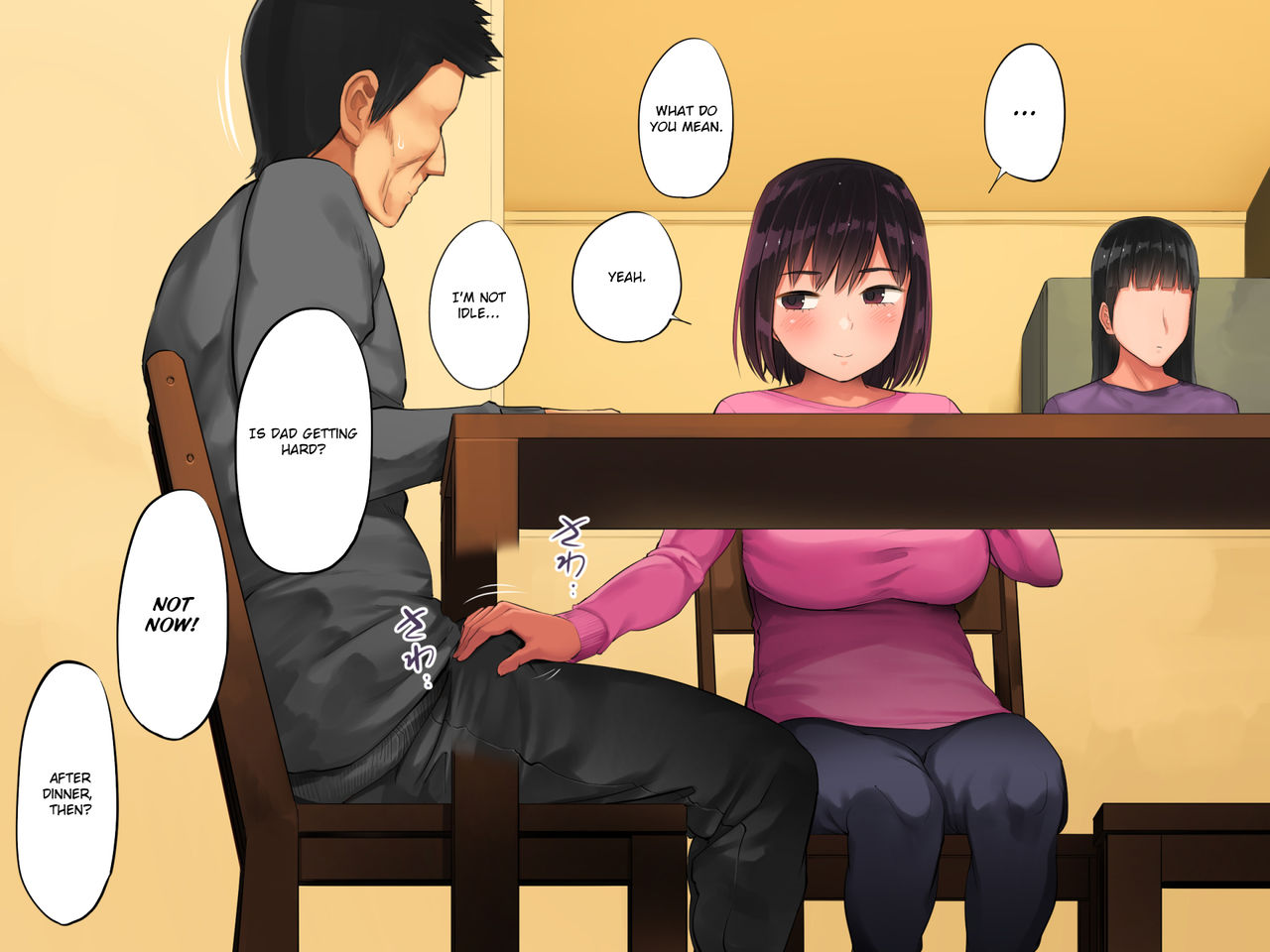 Teshio ni Kaketa Musume ga Ore no Ko ja Nai to Hanmei Shita node