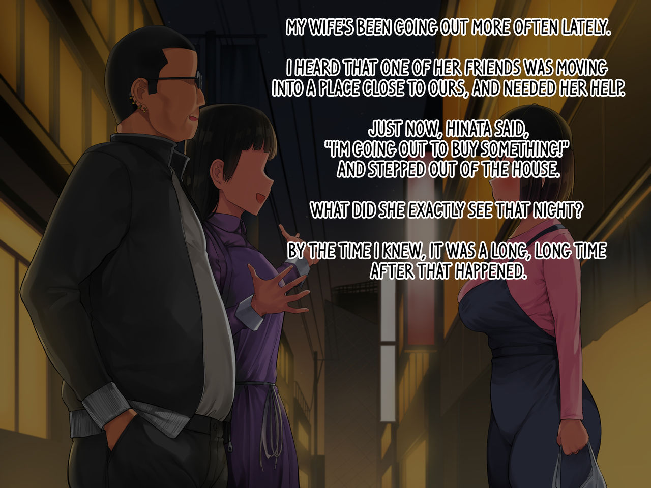 Teshio ni Kaketa Musume ga Ore no Ko ja Nai to Hanmei Shita node