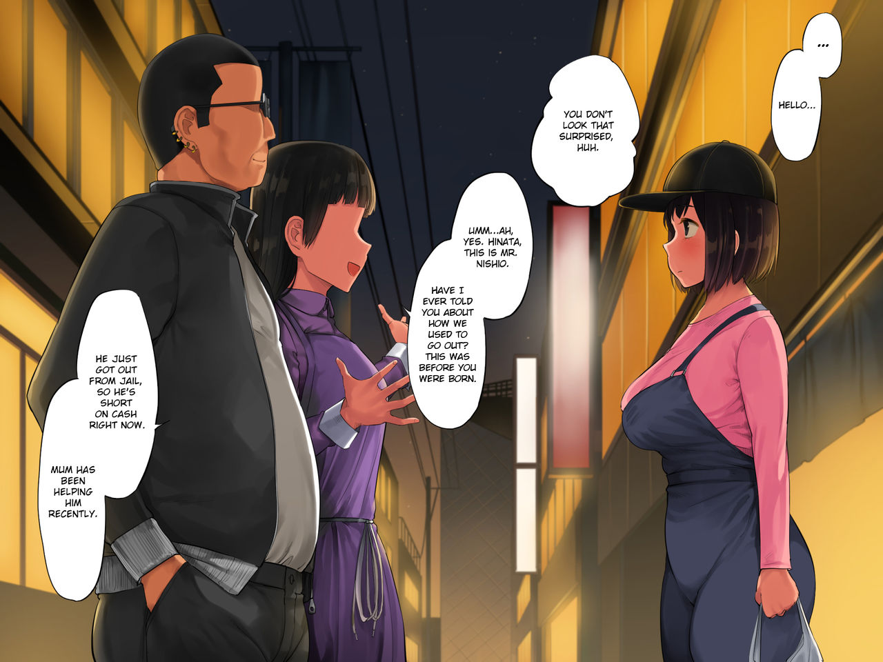 Teshio ni Kaketa Musume ga Ore no Ko ja Nai to Hanmei Shita node