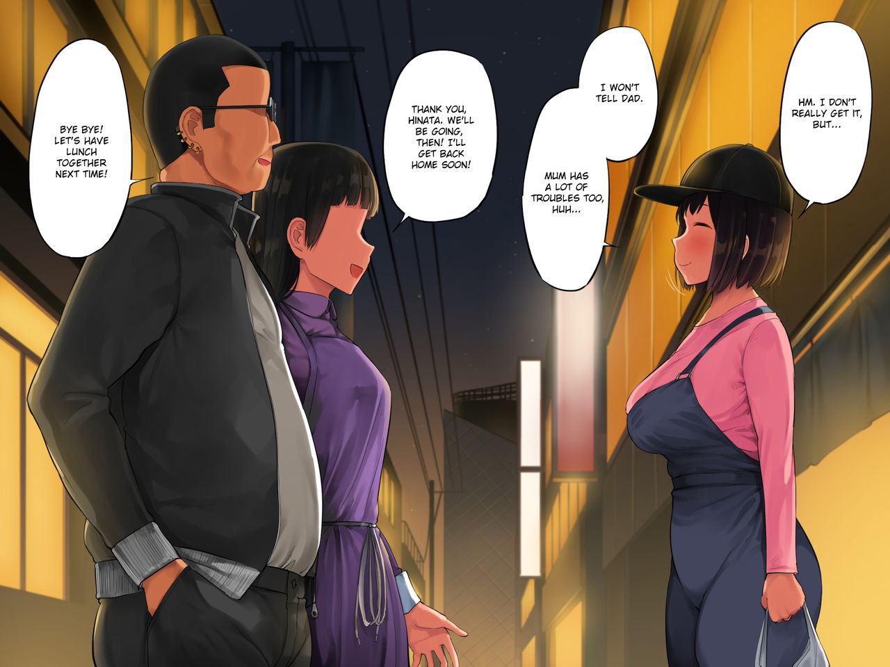 Teshio ni Kaketa Musume ga Ore no Ko ja Nai to Hanmei Shita node