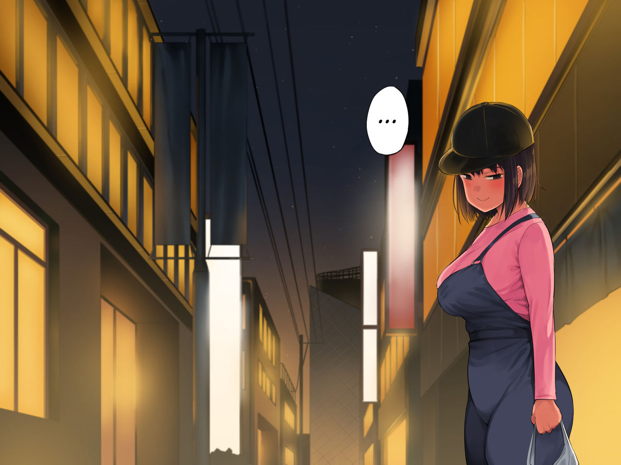 Teshio ni Kaketa Musume ga Ore no Ko ja Nai to Hanmei Shita node