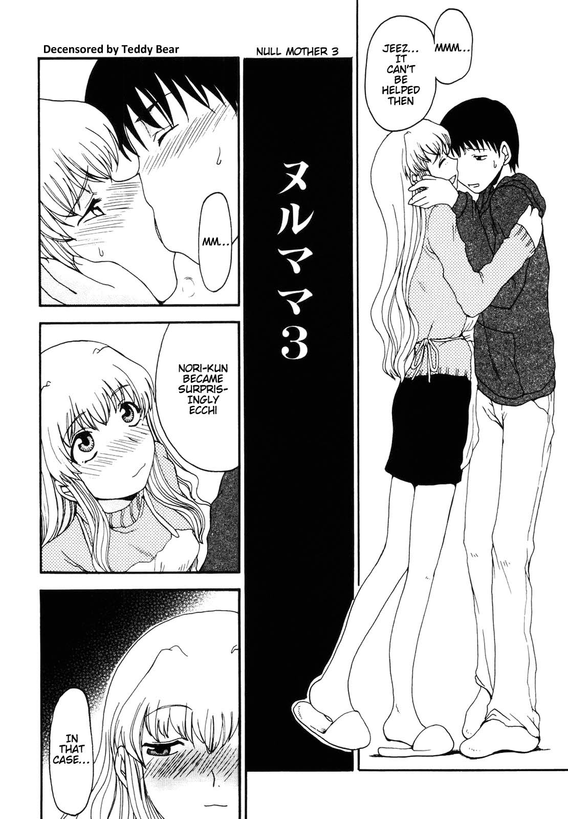 Mama o Kobamenai Boku - Decensored