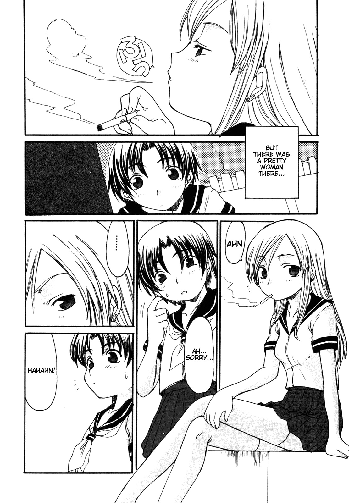 Mama o Kobamenai Boku - Decensored