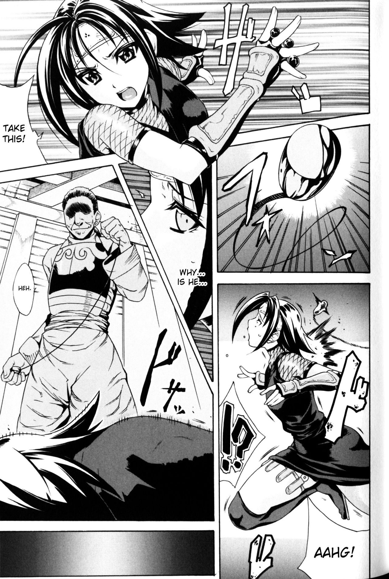 Onna Ninja Shiki ~Fukushuu no Daishou~