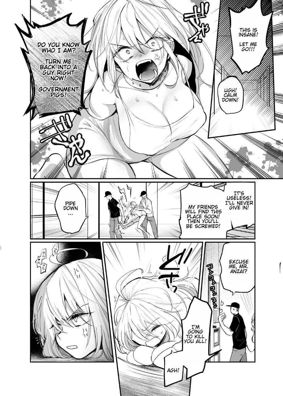 Namaiki TS Yankee ga Zetsurin Taiiku Kyoushi no Onaho ni natte Akume Shiofuki Mesu Ochi Ninshin!