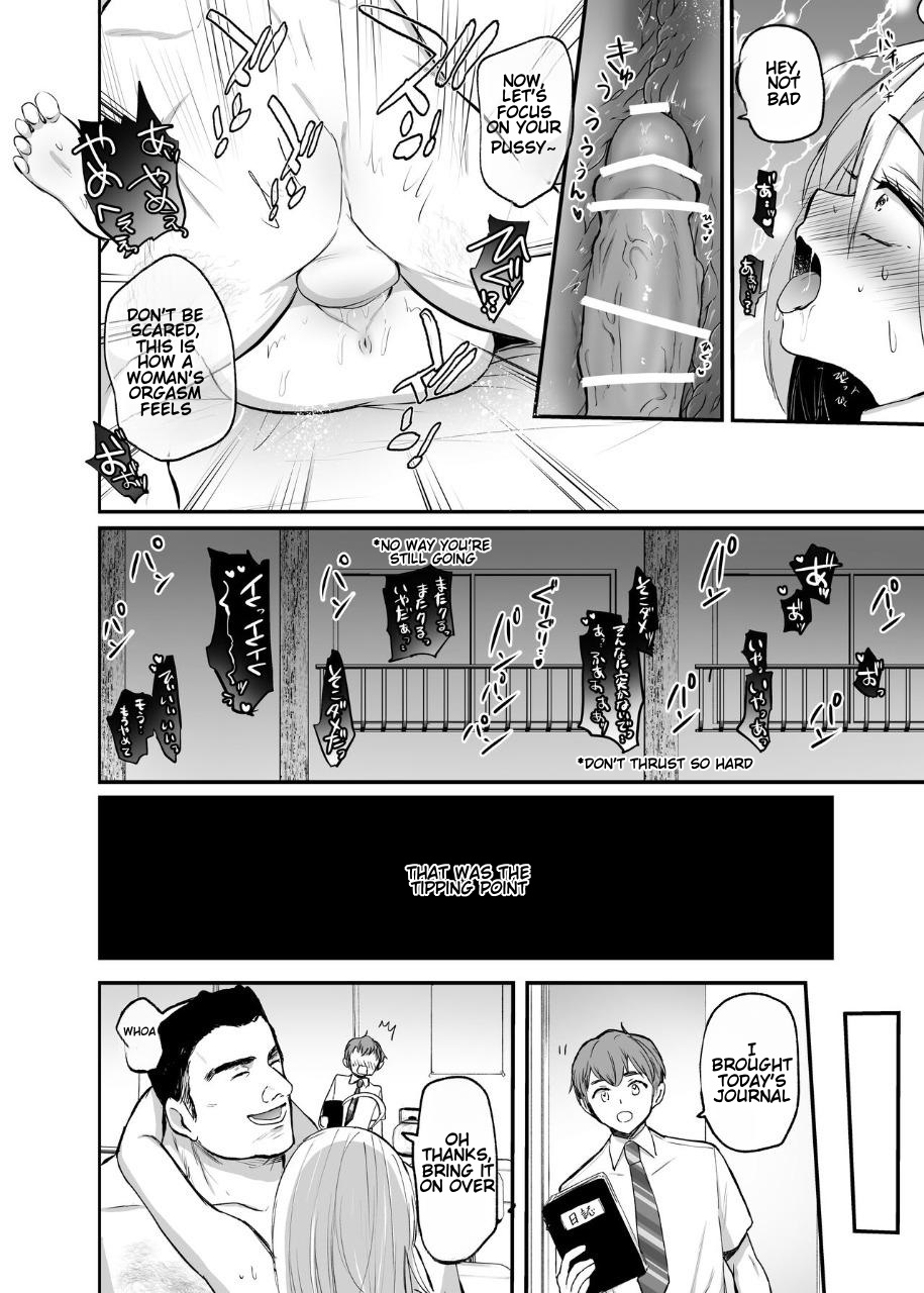 Namaiki TS Yankee ga Zetsurin Taiiku Kyoushi no Onaho ni natte Akume Shiofuki Mesu Ochi Ninshin!