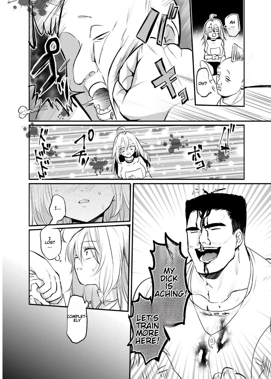 Namaiki TS Yankee ga Zetsurin Taiiku Kyoushi no Onaho ni natte Akume Shiofuki Mesu Ochi Ninshin!