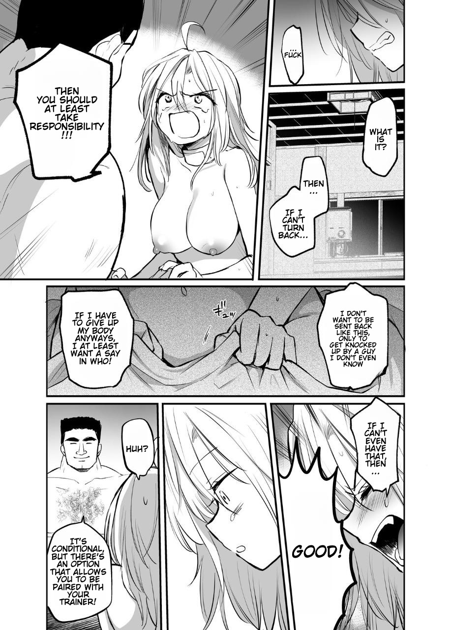 Namaiki TS Yankee ga Zetsurin Taiiku Kyoushi no Onaho ni natte Akume Shiofuki Mesu Ochi Ninshin!