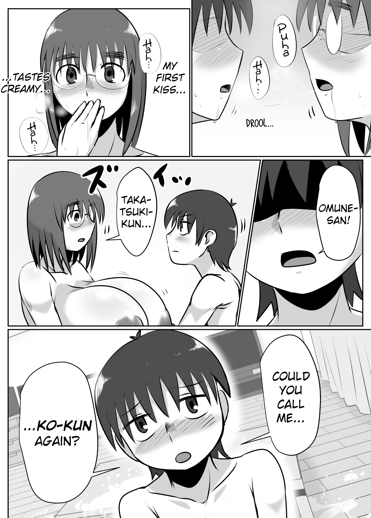 Bonyuu Taishitsu na Bakunyuu Onna ga Oppai Play Suru to Kou Naru