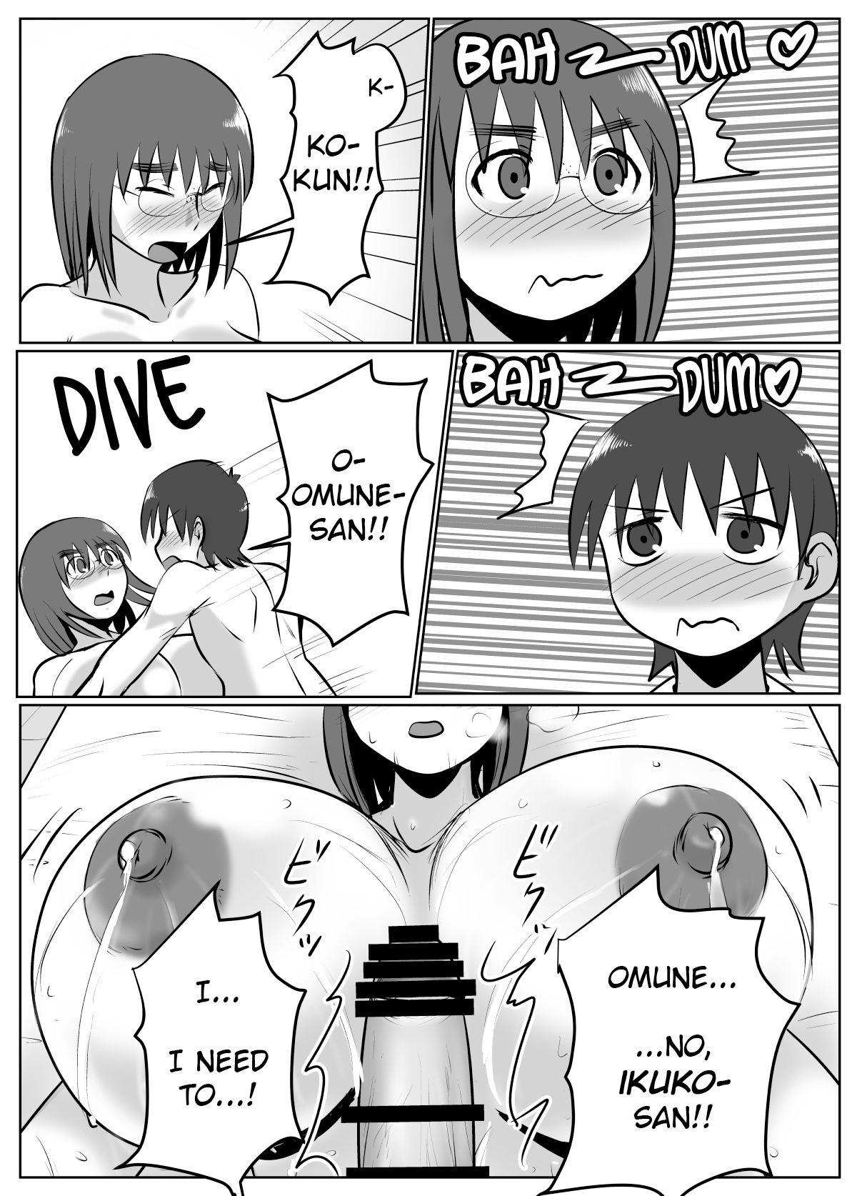 Bonyuu Taishitsu na Bakunyuu Onna ga Oppai Play Suru to Kou Naru