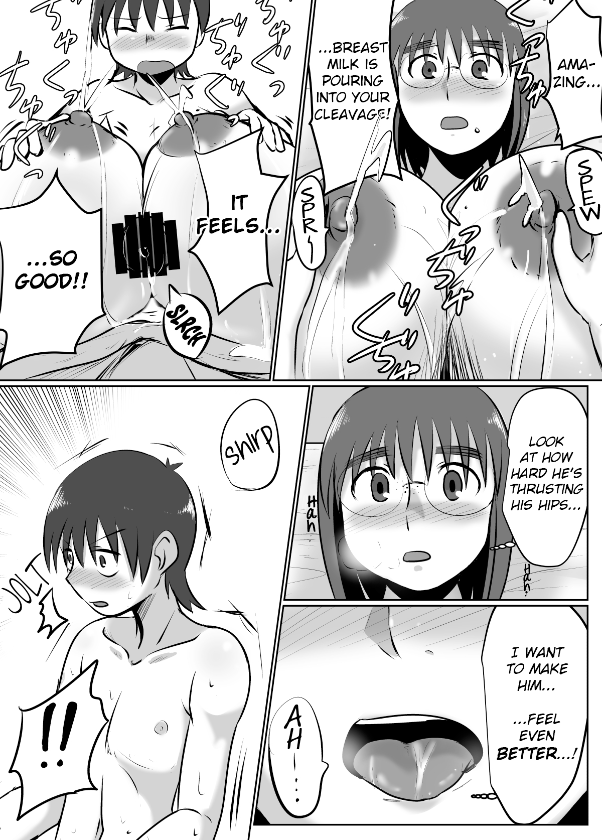 Bonyuu Taishitsu na Bakunyuu Onna ga Oppai Play Suru to Kou Naru