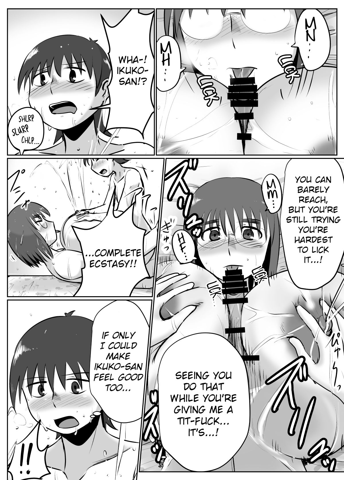 Bonyuu Taishitsu na Bakunyuu Onna ga Oppai Play Suru to Kou Naru