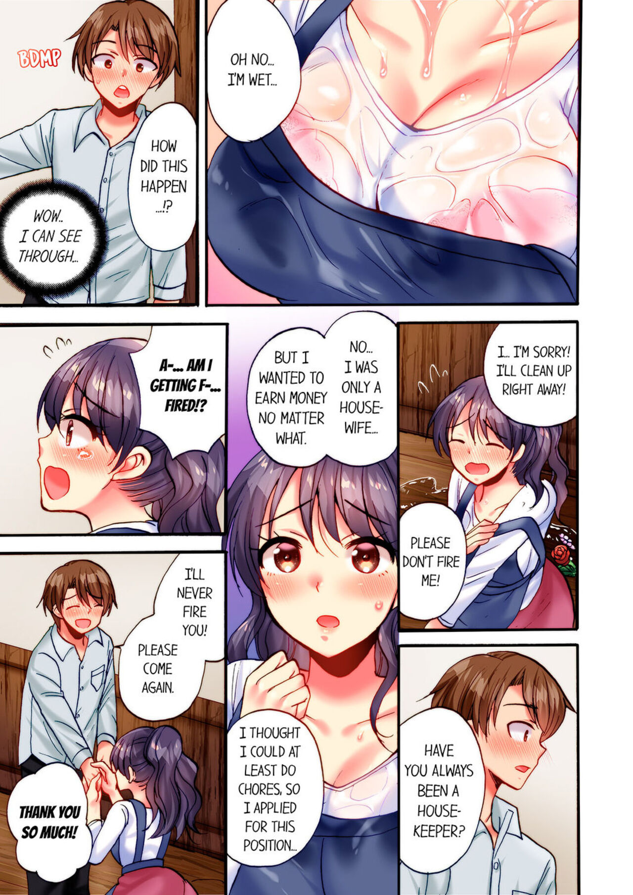 "Dame! Uwaki ni Nacchau" Sōnyū ni Yowai Hitozuma wa Shigoto chū ni Gachīki SEX