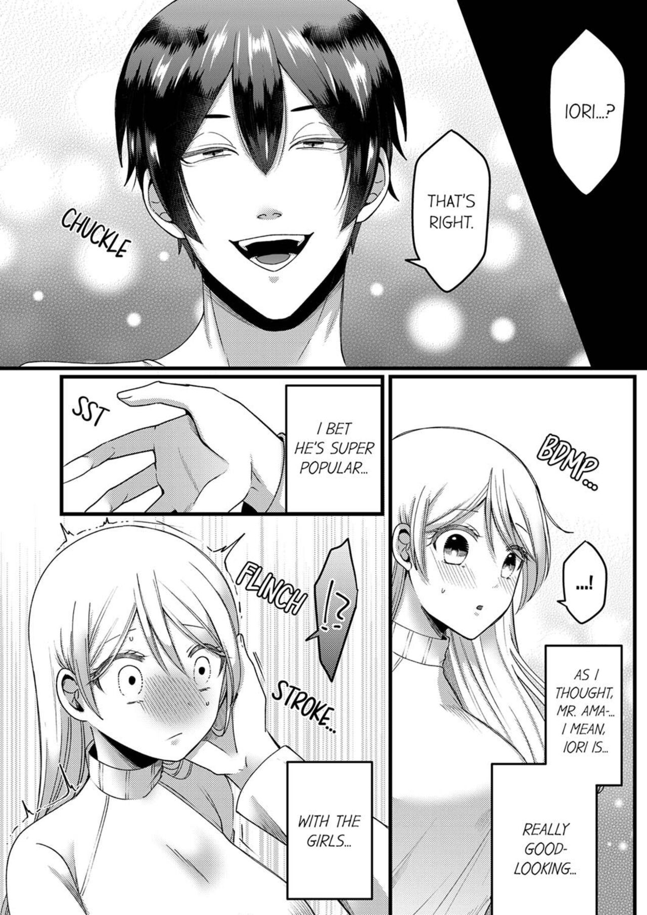 "Kyohiken Nante Nain da Yo" Danna no Shinyuu ni Netorareru Hitozuma