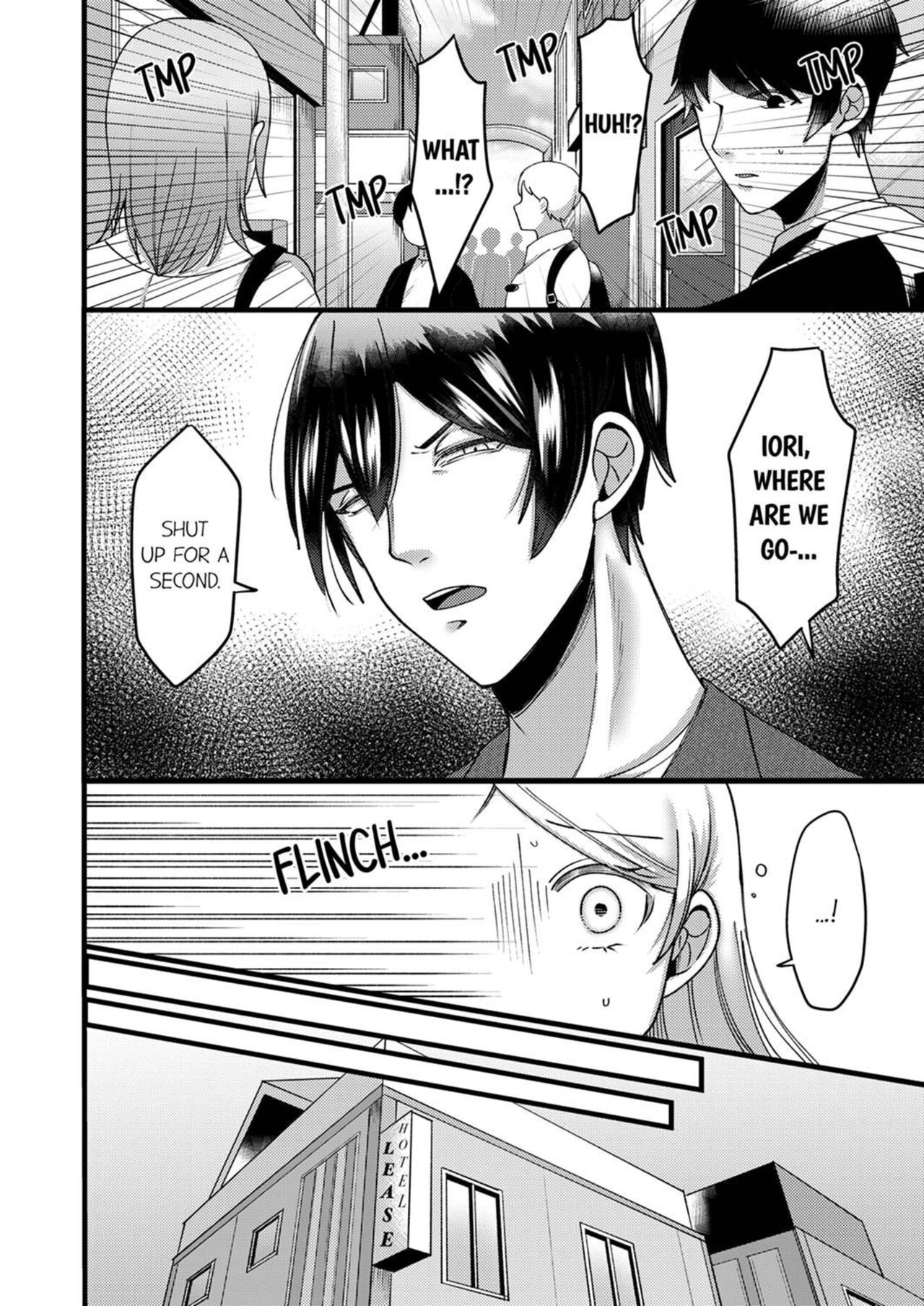 "Kyohiken Nante Nain da Yo" Danna no Shinyuu ni Netorareru Hitozuma